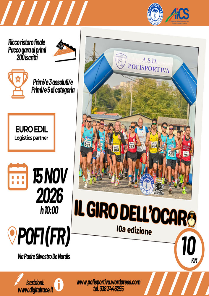 Il Giro dell'Ocaro